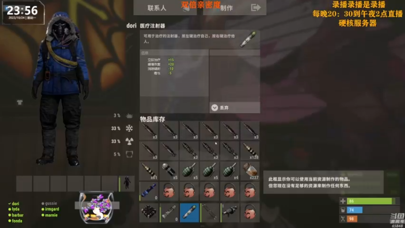 【2022-10-25 11点场】Happy丨猫腻：【猫腻】黄金双倍亲密卡