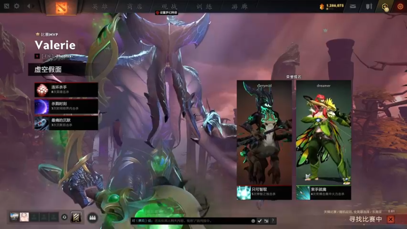 【2022-10-25 18点场】龚建ZSMJ：快乐DOTA！双倍亲密度