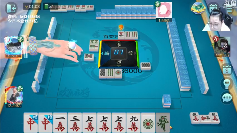 【2022-10-25 01点场】雷疯小叔：雷疯讲棋 斗转星移