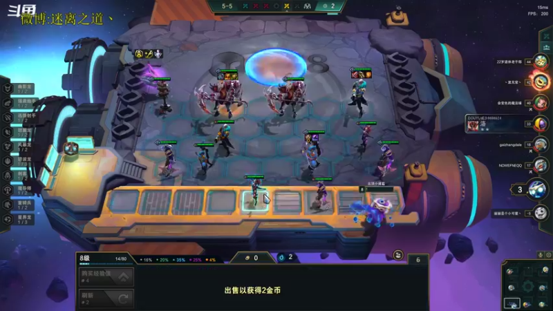 【2022-10-24 23点场】迷离之道丶：迷离劫：星界龙王