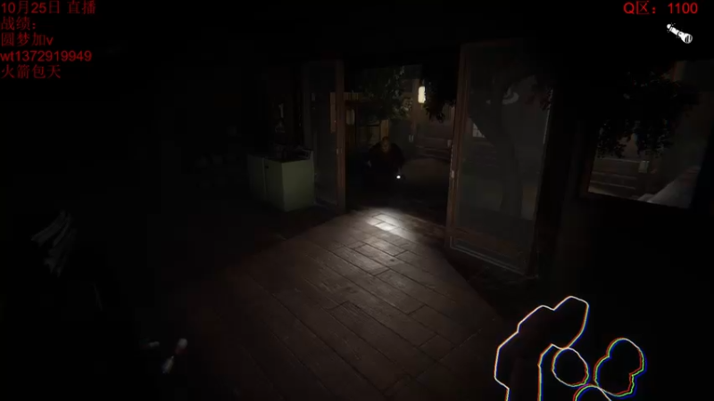 【2022-10-25 06点场】饺灬灬子：气急败坏饺！