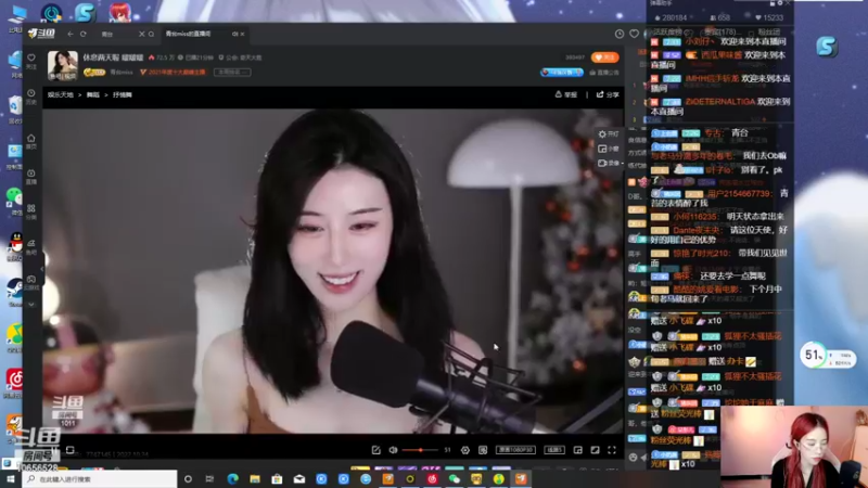 【2022-10-24 22点场】唐6儿：小奶团 今天有双倍卡啦～家人们