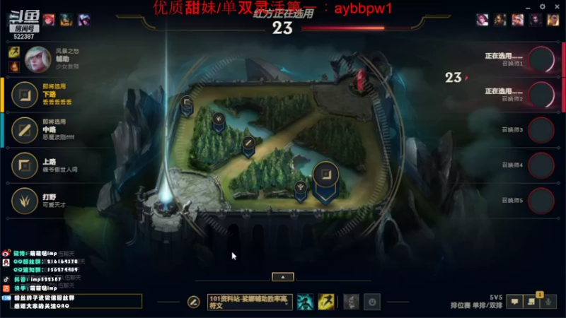 【2022-10-25 21点场】impOUO：7ttttttttttttttt