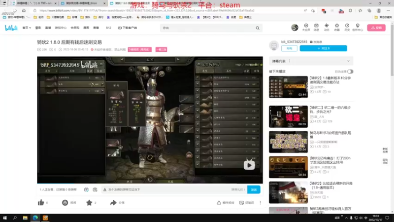 【2022-10-17 19点场】XiaoDxd：经典未来可期型主播!