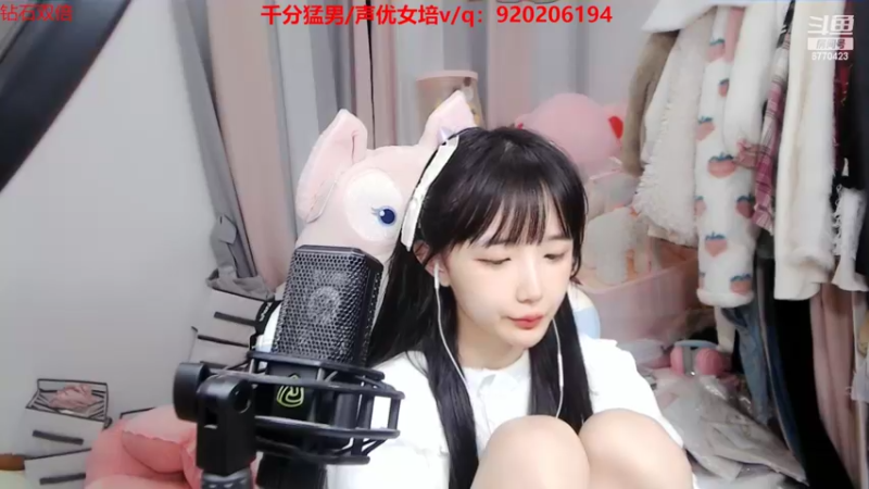 【2022-10-24 20点场】塔莉娅QAQ：国服顶瘤女子战队组排闯峡谷！！