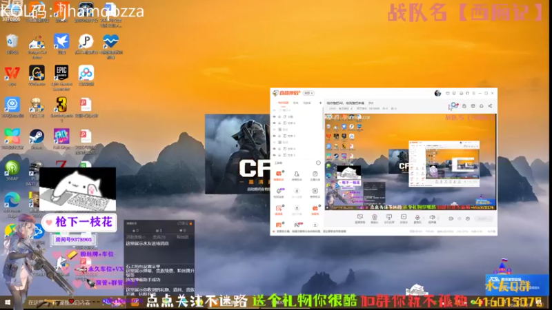 【2022-10-23 23点场】叨刀学长：给你整把AK，给我整把来福