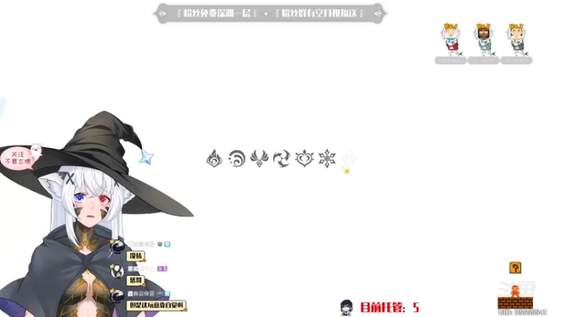 【2022-10-25 00点场】卡佬GTX1080tiPrime：『补星神猫』你的护肝小助手