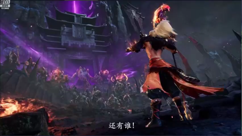 【2022-10-25 18点场】沐子鲤乀：天下手游仙居听雨等你