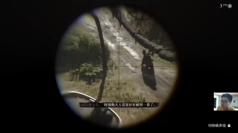 【2022-10-22 22点场】超人JAX解说：正能量直播间 677156