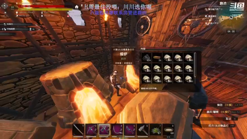 【2022-10-25 04点场】刘俊豪adc：【非常互娱】刘师傅 勿忘初心!