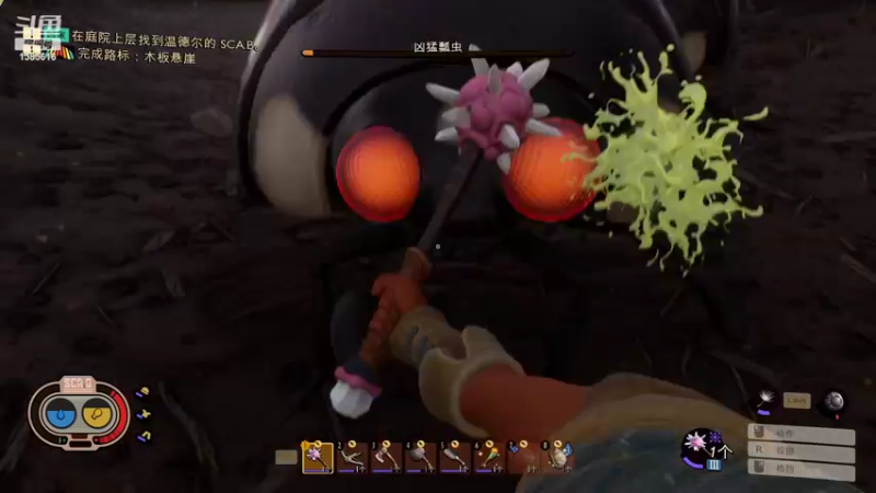 【2022-10-24 19点场】老丶百事：【禁闭求生】