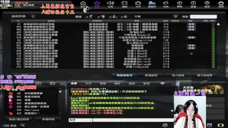 【2022-10-24 18点场】丷凌儿姐姐：姐就是女王，自信放光芒~