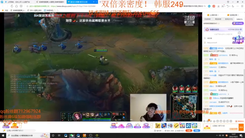 【2022-10-25 13点场】苏科大：备战德杯：先韩服在组排