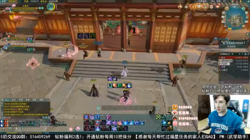 【2022-10-25 07点场】忆旧年丶：体服奶毒JJC测试录播