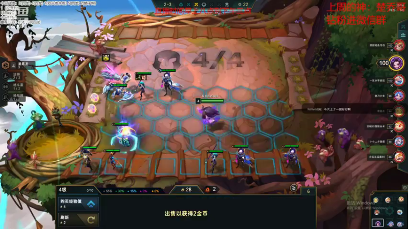 【2022-10-25 16点场】NB丶小飞：小飞：云巅冲冲冲！！！