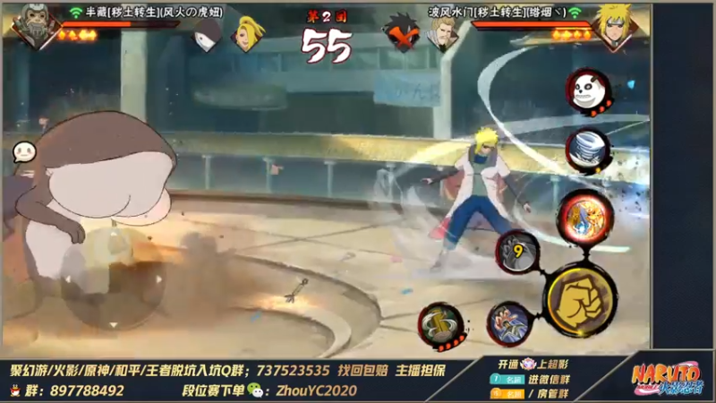 【2022-10-24 23点场】Kurozuka名超：名超：无差别第4天