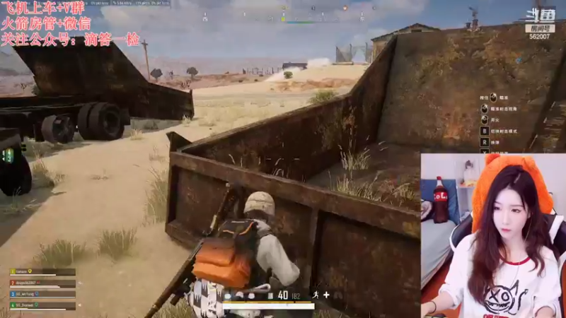 【2022-10-24 22点场】白菇凉：白菇凉:描边大师