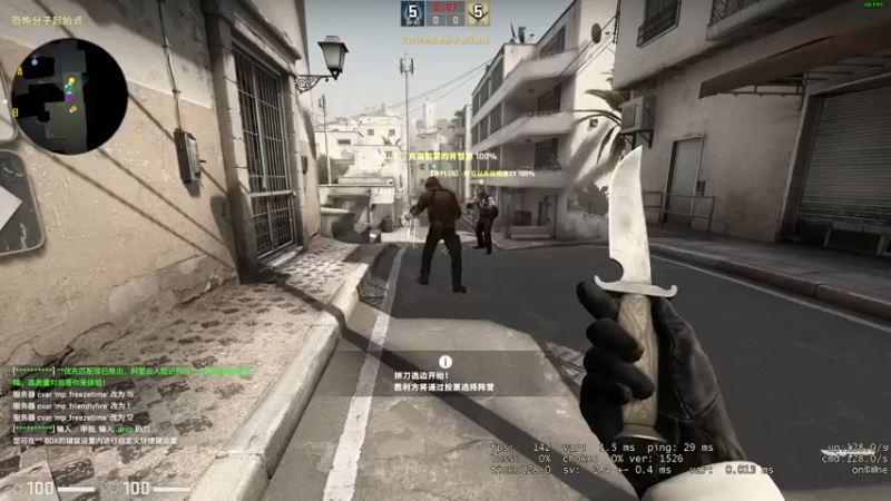 【2022-10-25 01点场】郑伟丶：娱乐性技术主播