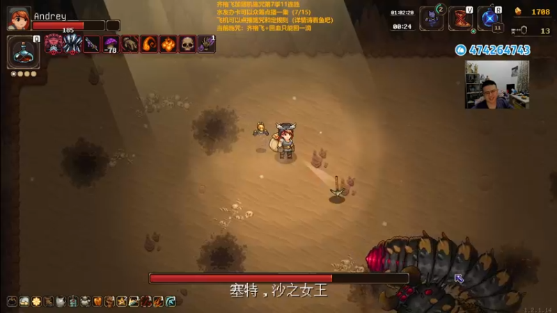 【2022-10-24 21点场】龙眼皮Lyd：《矿坑之下》顶级运营和顶级细节！