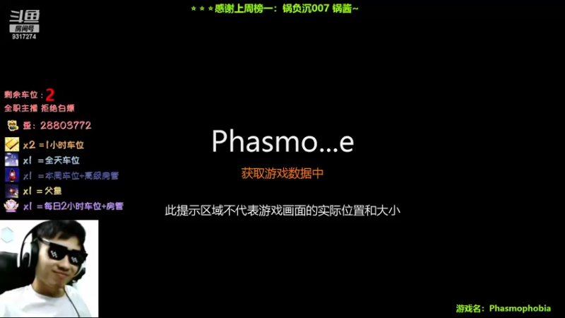 【2022-10-24 15点场】100大人：恐鬼症 千场主播 带你原地起飞