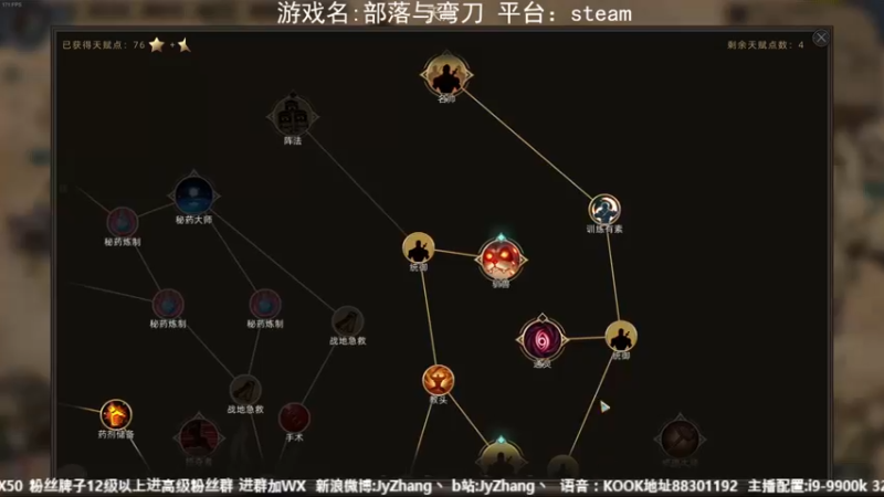 【2022-10-25 00点场】JyZhang：【Jy张】这游戏！香！