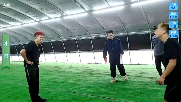 浩哥内部运动会开始，小周居然倒数第一，太难了
