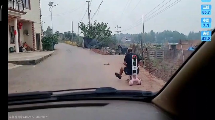 周公子遥遥领先，三娃脚受伤不太快啊