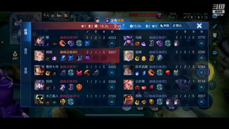 【2022-10-24 20点场】小小娥1：新的一天！新的开始！