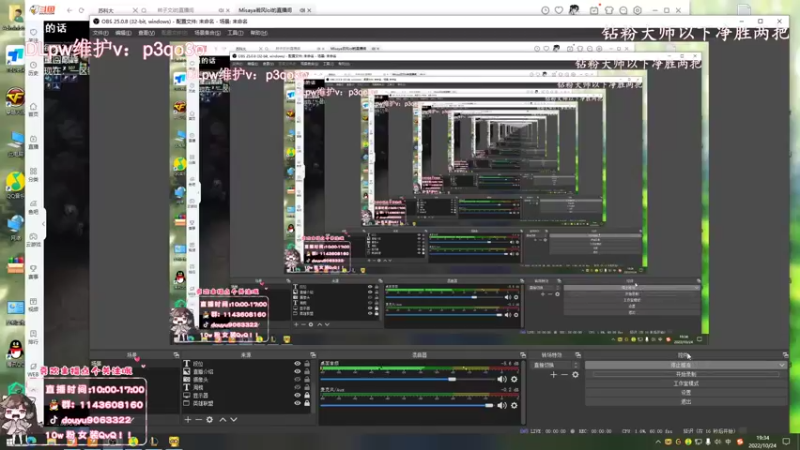 【2022-10-24 19点场】林子文i：峡谷前十千分打野，一区大师教学局！