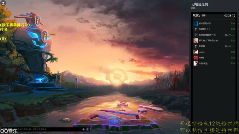 【2022-10-24 14点场】棋迷iluhr：中国队.321加油!Day18