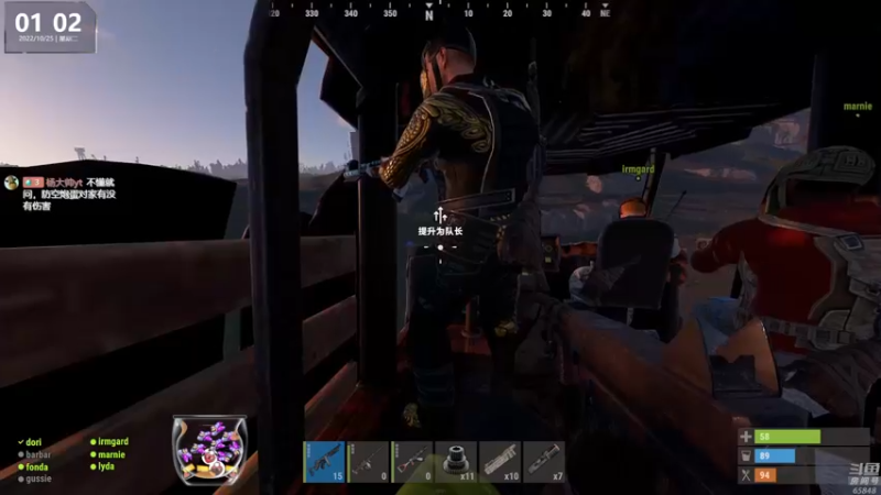 【2022-10-25 01点场】Happy丨猫腻：【猫腻】黄金双倍亲密卡