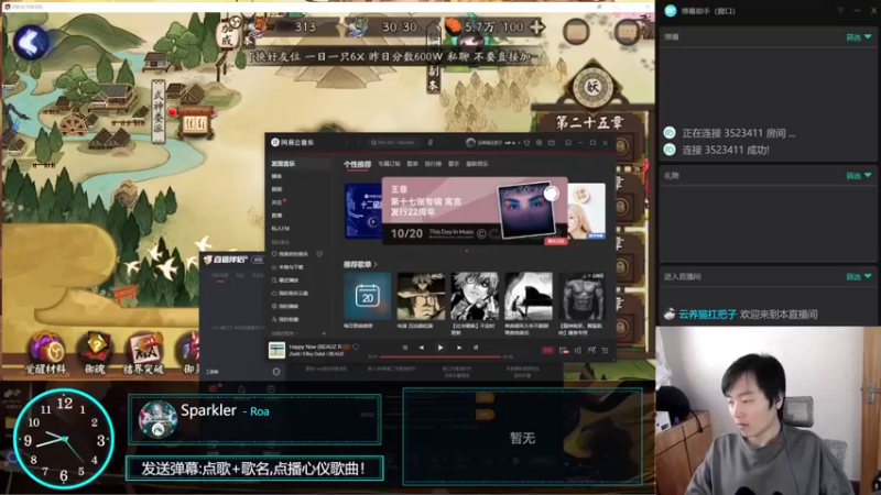 【2022-10-20 09点场】云养猫扛把子：超鬼七天乐，刷了又刷真快乐