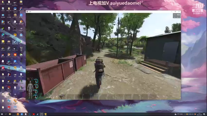 【2022-10-25 01点场】岁月刀妹：四川第一刀妹 3把包学会