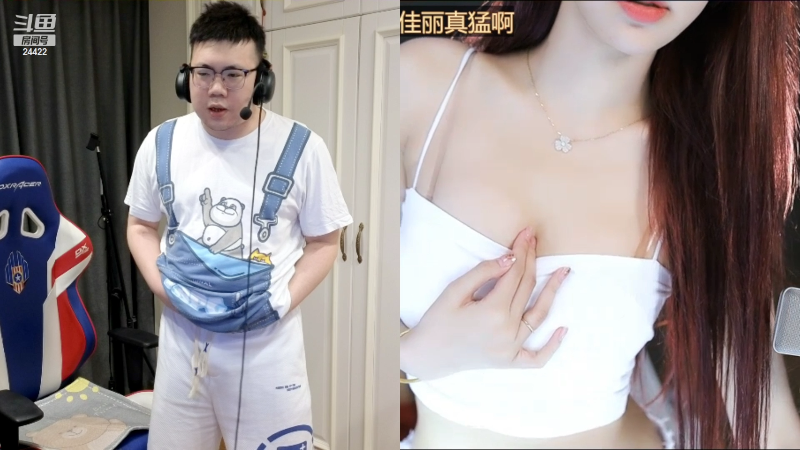 猪芳芳顶级肚皮舞