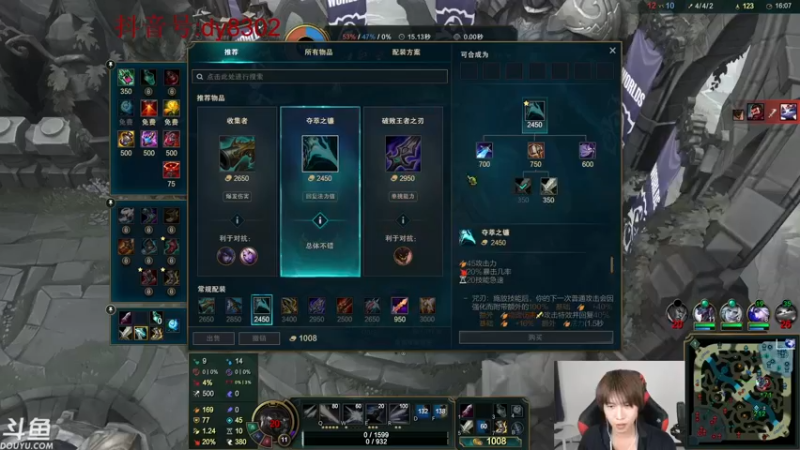 【2022-10-24 03点场】祈风1v9：国服第一VN！一个打八百多个！