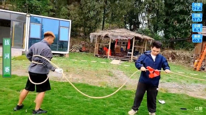 周公子和表弟拔河比赛，周公子尽力了还是输了