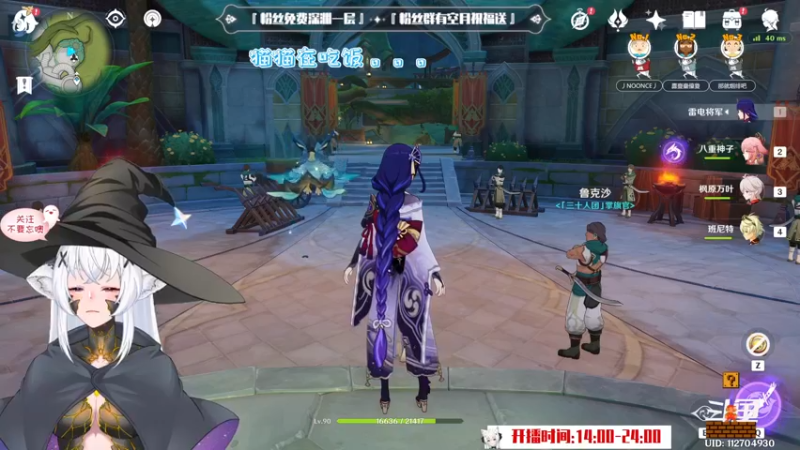 【2022-10-24 18点场】卡佬GTX1080tiPrime：『补星神猫』你的护肝小助手