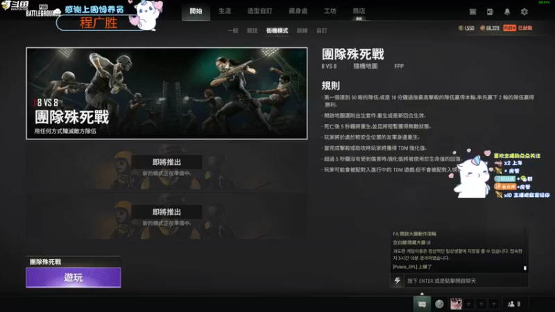 【2022-10-23 02点场】爱吃包谷的新一酱ye：【双倍】5.0小新一baby～