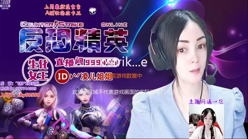 【2022-10-25 14点场】丷凌儿姐姐：姐就是女王，自信放光芒~