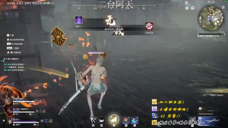 【2022-10-25 10点场】sysyu：【二台】 今日双倍 续续牌子 啵啵！