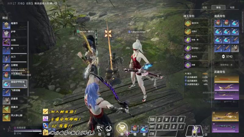 【2022-10-25 16点场】sysyu：【sy】 happy game