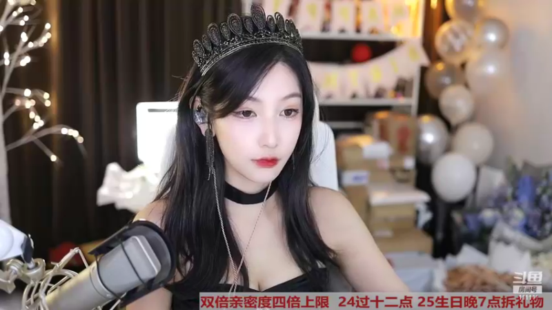 【2022-10-25 18点场】叶知秋Vanessa：秋：钻石双倍 生日 7点见