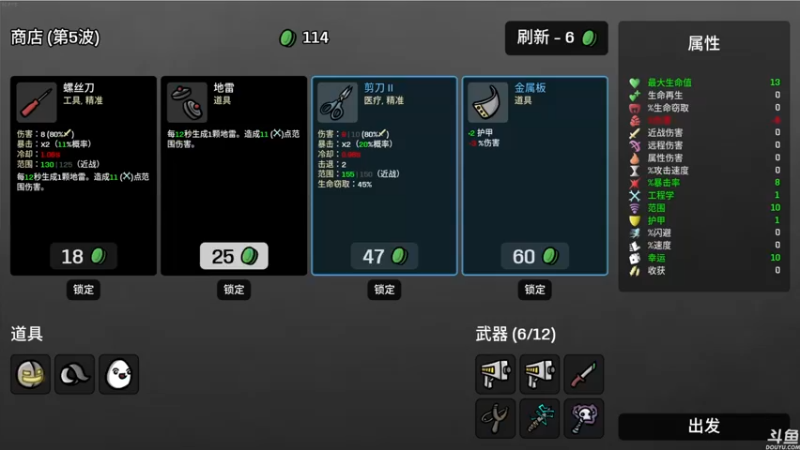 【2022-10-25 16点场】猫叔灬灬：【猫叔】 大型中年养老直播间 47378