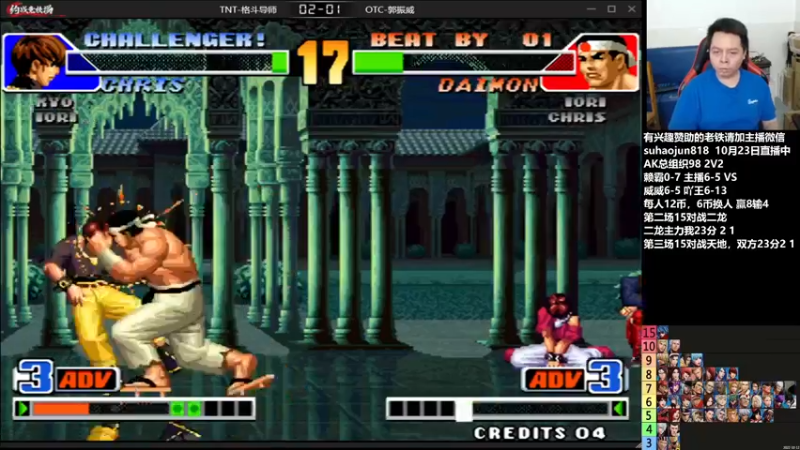 【2022-10-25 10点场】游天堂：小孩曾卓君：憧憬传媒独家冠名