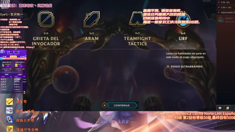 【2022-10-24 23点场】東雲暗夜Ay武藤遊戯Yugi：LANURF无限火力200pinデュエル