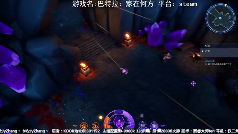 【2022-10-25 21点场】JyZhang：【Jy张】这游戏！香！