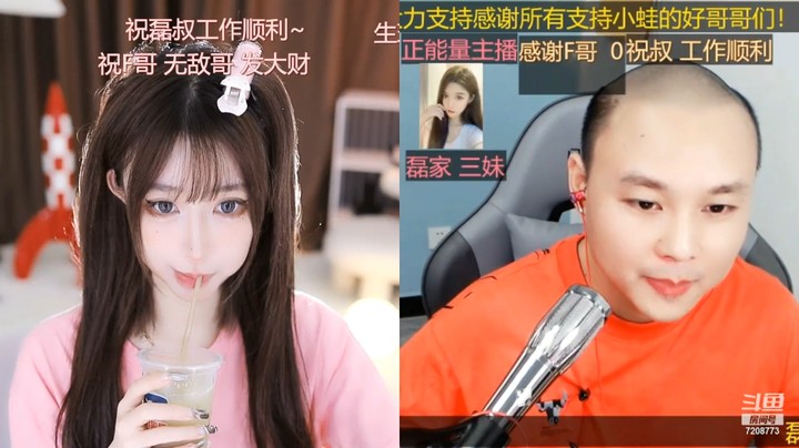 美女小姐姐一大早直播好可爱啊，开始点外卖早餐了