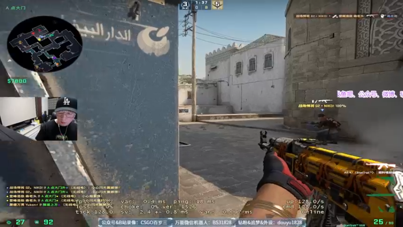 【2022-10-24 21点场】CSGO百岁三：明天下午四点 天禄 转发这条……
