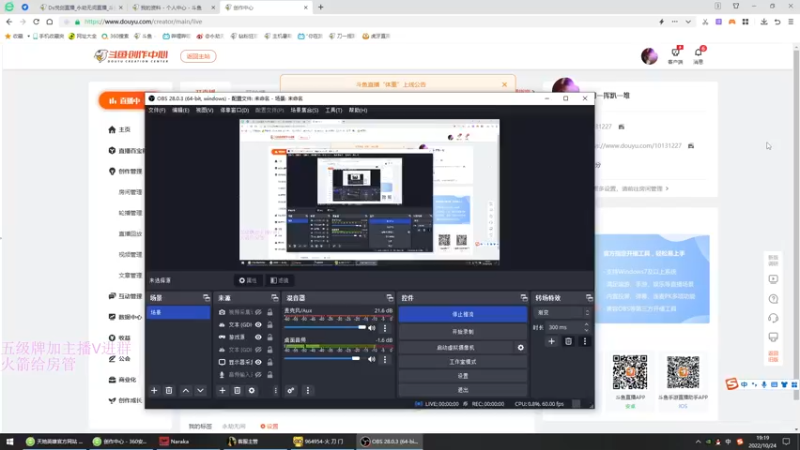 【2022-10-24 19点场】刀一挥趴一堆：(刀一挥)恶魔波刚