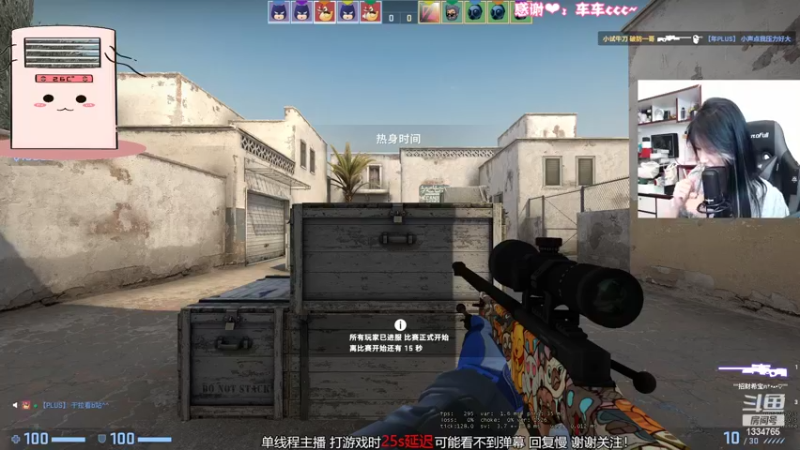 【2022-10-24 21点场】是希文吖丶：【希文】休息一下晚上七点见！